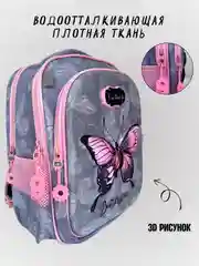 Розовый рюкзак ортопедический для начальных классов, ранец школьный для девочек, детский портфель