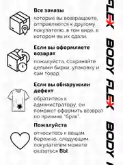 Мятный топ женский базовый, топ спортивный, кроп-топ, бюстгальтер, бра
