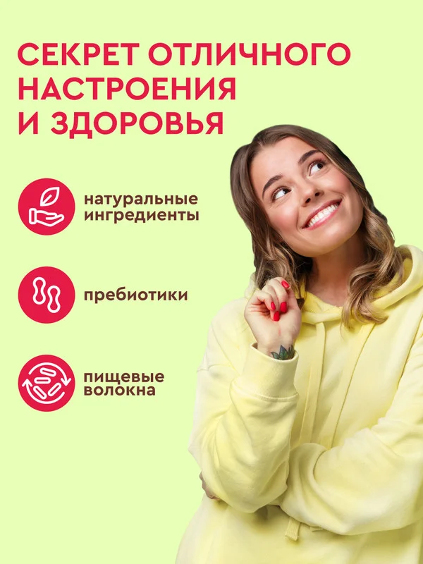 Мини-тортик протеиновый ProteinRex "Лимонный тортик", 40 г