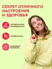 Мини-тортик протеиновый ProteinRex "Лимонный тортик", 40 г