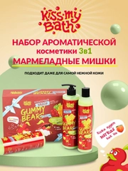 Подарочный набор косметики для ухода за телом для женщин (шампунь, гель, жидкое мыло)