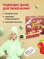 Подарочный набор косметики для ухода за телом для женщин (шампунь, гель, жидкое мыло)