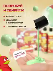 Подарочный набор косметики для ухода за телом для женщин (шампунь, гель, жидкое мыло)