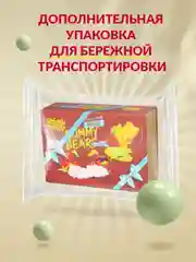 Подарочный набор косметики для ухода за телом для женщин (шампунь, гель, жидкое мыло)