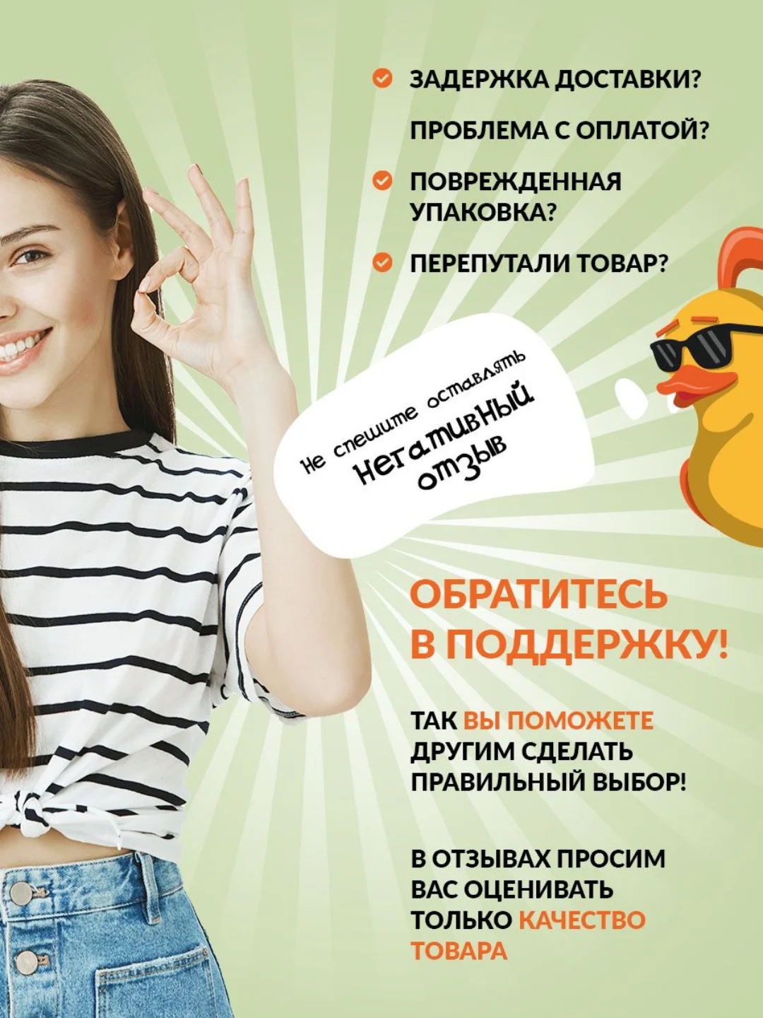 Подарочный набор косметики для ухода за телом для женщин (шампунь, гель, жидкое мыло)
