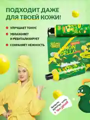 Подарочный набор косметики для ухода за телом для женщин (шампунь, гель, жидкое мыло)
