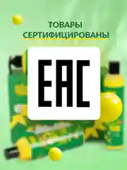 Подарочный набор косметики для ухода за телом для женщин (шампунь, гель, жидкое мыло)