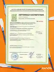 Зубные ёршики каучуковые I-образные, одноразовые, 40шт, Lando