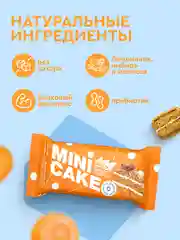 Мини-тортик протеиновый ProteinRex "Морковный тортик", 40 г