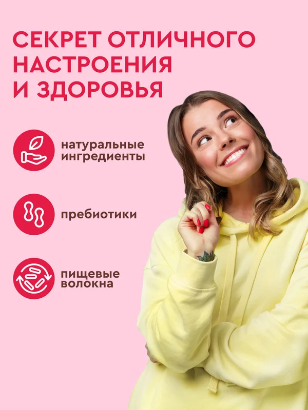 Мини-тортик протеиновый ProteinRex "Морковный тортик", 40 г