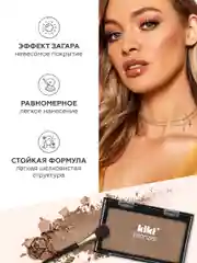 Бронзер для лица kiki BRONZER светло-медный, компактный