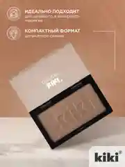 Бронзер для лица kiki BRONZER светло-медный, компактный
