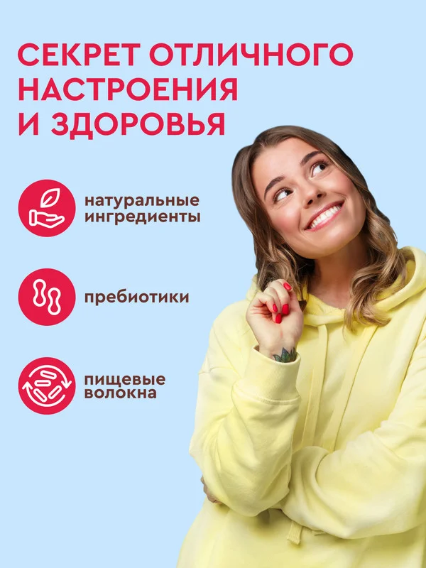Мини-тортик протеиновый ProteinRex "Кокосовый тортик", 40 г