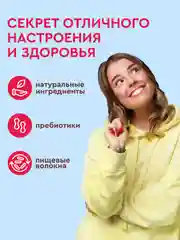 Мини-тортик протеиновый ProteinRex "Кокосовый тортик", 40 г