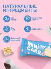 Мини-тортик протеиновый ProteinRex "Кокосовый тортик", 40 г