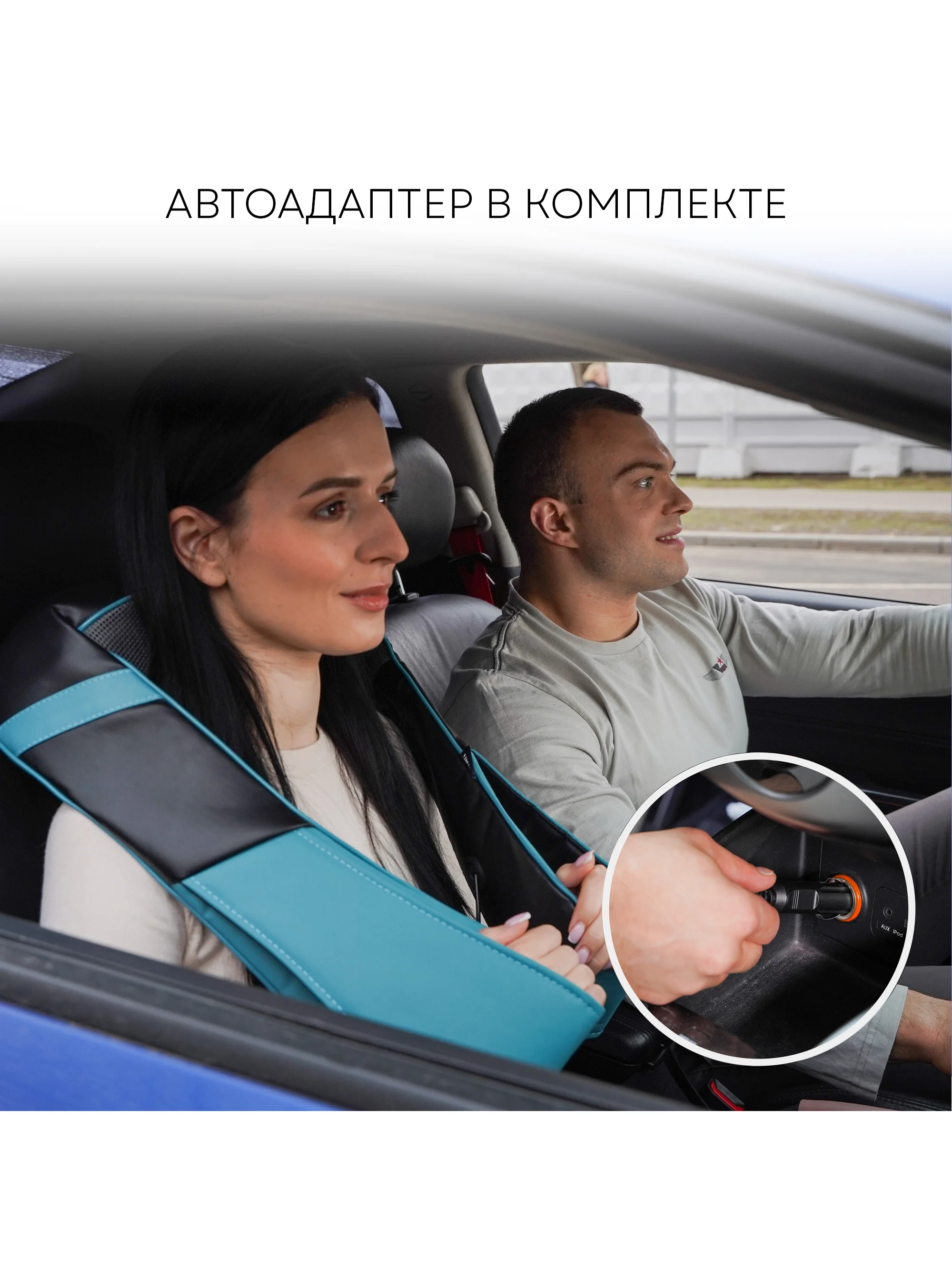 Массажер для шеи и плеч PLANTA MSH-600, роликовый Шиацу массажер для тела с подогревом
