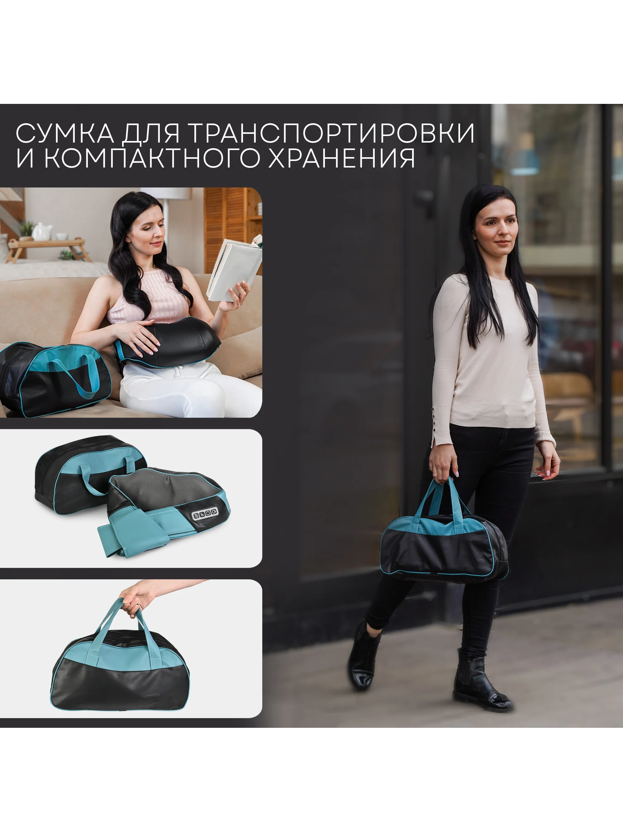 Массажер для шеи и плеч PLANTA MSH-600, роликовый Шиацу массажер для тела с подогревом