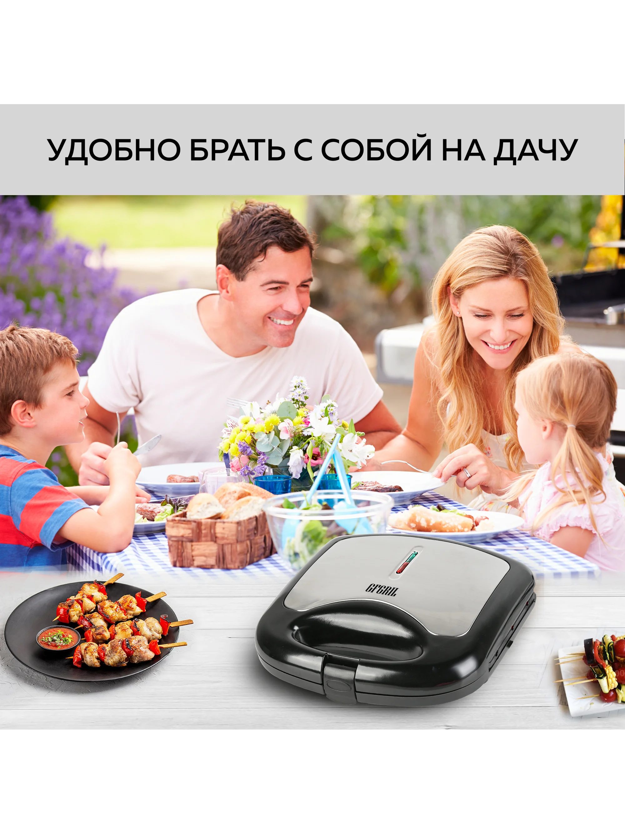 Вафельница для корн-догов GFGRIL GFW-033, сосисочница, приготовление хот-догов