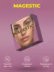 Розовый цветные контактные линзы Magestic