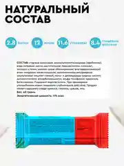 Батончик многослойный протеиновый ProteinRex SNEX КОКОС, в какао-глазури, 40 г