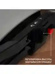Электрический гриль GF-065, антипригарные панели, 2000 Вт, вертикальное хранение