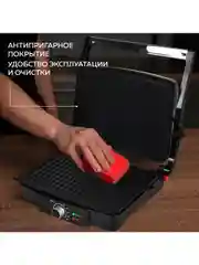 Электрический гриль GF-065, антипригарные панели, 2000 Вт, вертикальное хранение