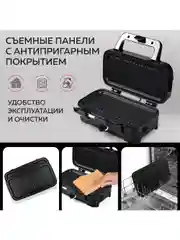 Многофункциональный гриль GFGRIL GF-085 с 3 видами панелей: гриль, вафли, сэндвичи, 1200Вт