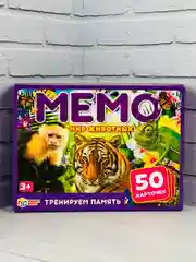 Развивающая детская настольная игра Карточная мемо мэмори Мир животных Тренируем память