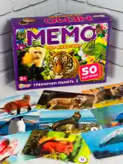 Развивающая детская настольная игра Карточная мемо мэмори Мир животных Тренируем память