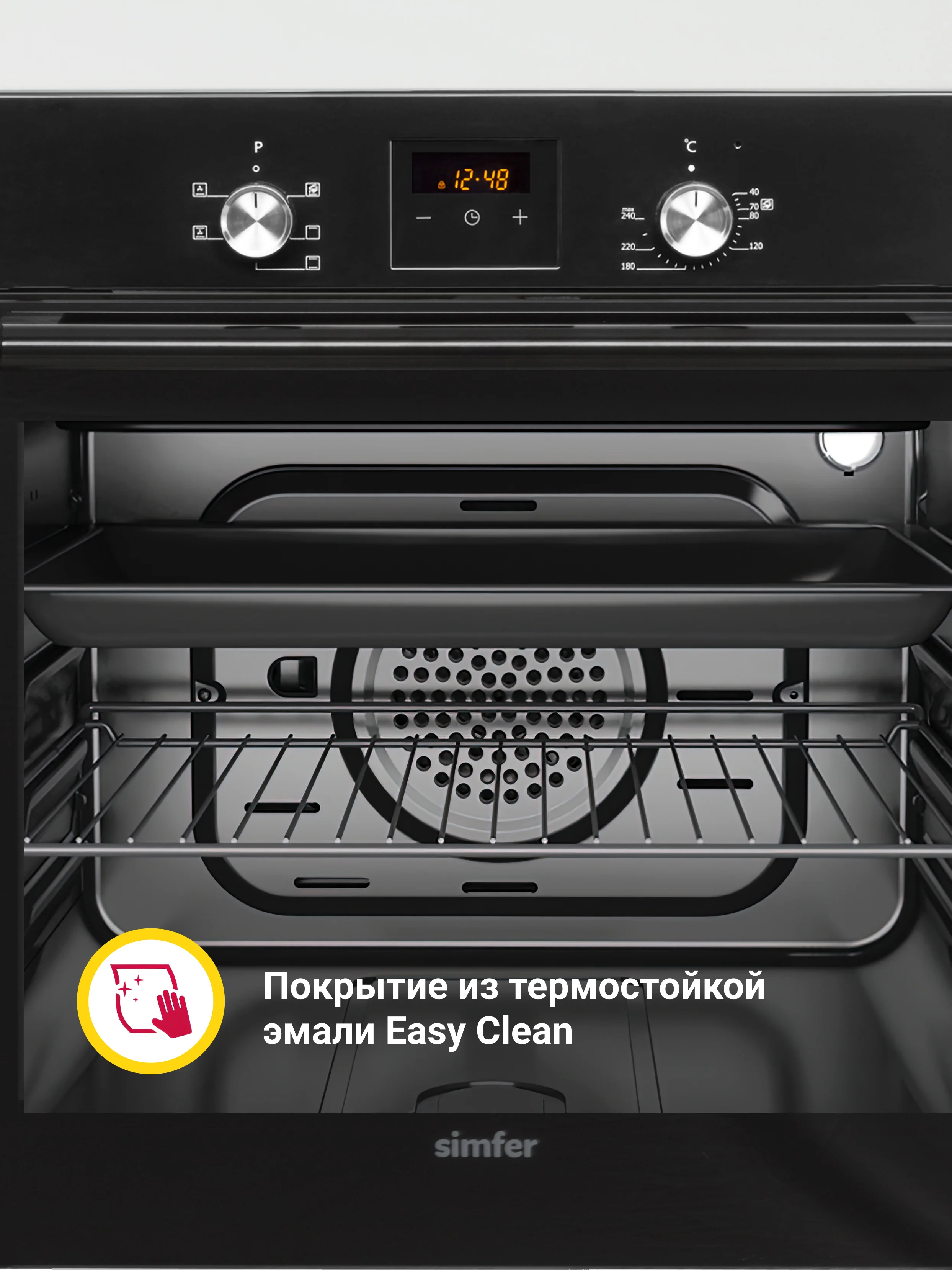 Черный электрический духовой шкаф Simfer B6EB56014 B6EM56014 B6EW56014, 5 режимов, конвекция