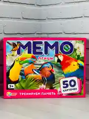 Детская настольная игры Мэмори развивающие карточки 50 Мемори Мемо Птицы изучаем пернатых