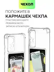 Молочный чехол для Xiaomi 12, 12X, 12S противоударный BROSCORP силиконовый с усиленными углами
