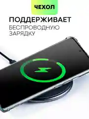 Молочный чехол для Xiaomi 12, 12X, 12S противоударный BROSCORP силиконовый с усиленными углами