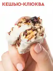 Протеиновый ореховый батончик ProteinRex NUTS, без сахара, кешью-клюква, 40 г
