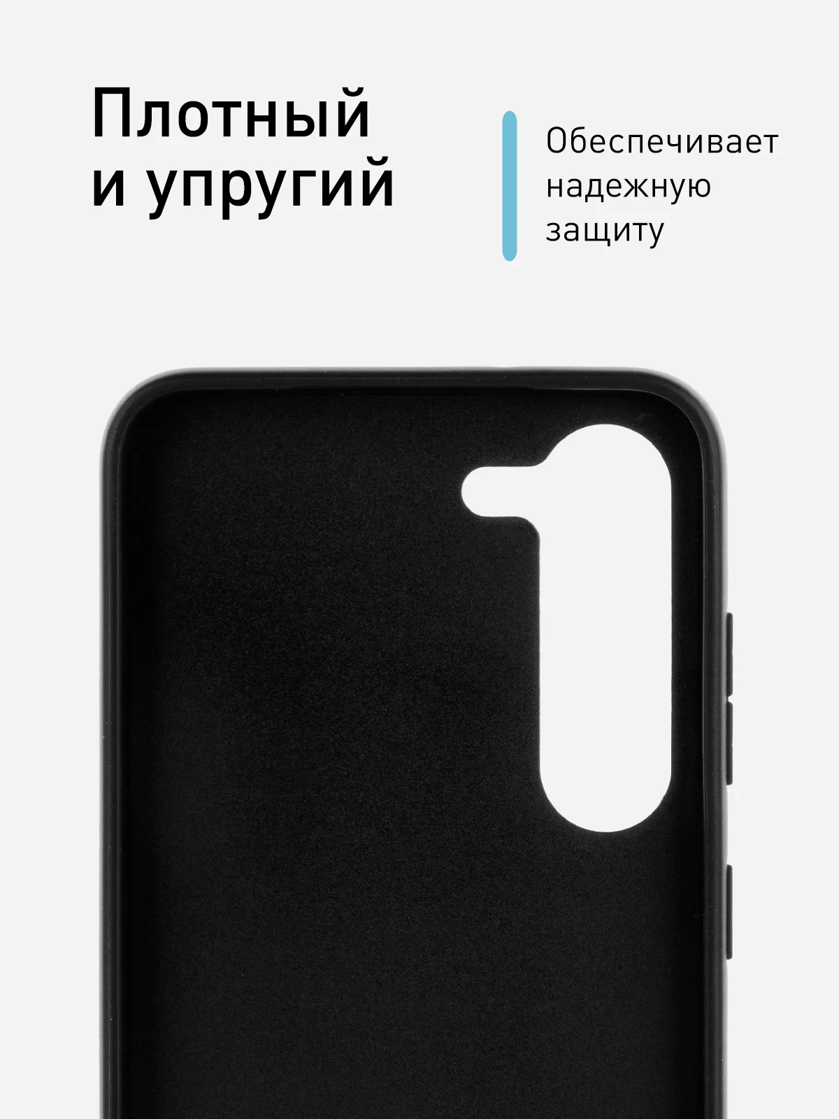 Синий блестящий чехол для Samsung Galaxy S23 пластиковый ROSCO со стразами силиконовая окантовка