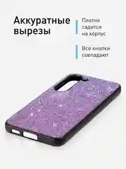 Синий блестящий чехол для Samsung Galaxy S23 пластиковый ROSCO со стразами силиконовая окантовка