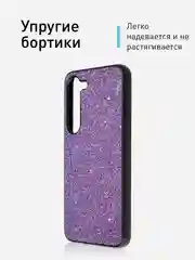 Синий блестящий чехол для Samsung Galaxy S23 пластиковый ROSCO со стразами силиконовая окантовка