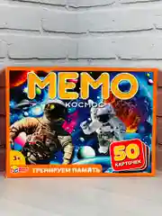 Настольная игра для детей Мэмори Мемори Космос космонавт планеты звезды 50 мемо карточек