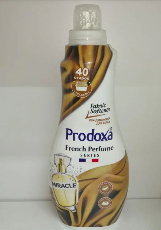 Кондиционер для белья Prodoxa 1000 мл
