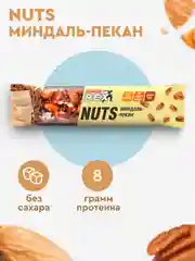 Протеиновый ореховый батончик ProteinRex NUTS, без сахара, миндаль-пекан, 40 г