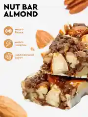 Протеиновый ореховый батончик ProteinRex NUTS, без сахара, миндаль-пекан, 40 г