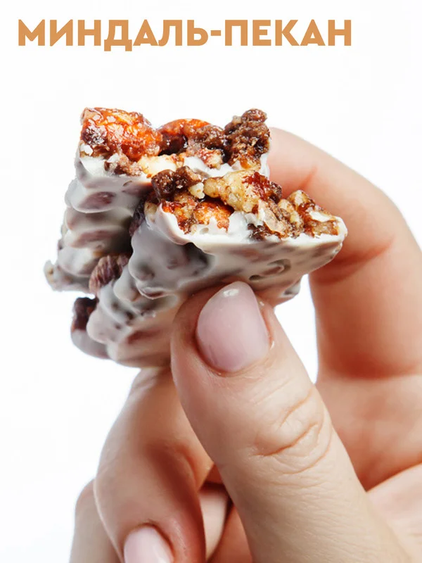 Протеиновый ореховый батончик ProteinRex NUTS, без сахара, миндаль-пекан, 40 г