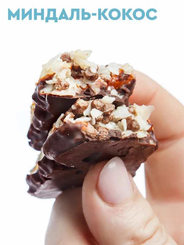 Протеиновые батончики без сахара ореховый ТМ ProteinRex NUTS, миндаль-кокос, 40 г