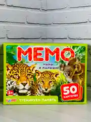 Настольная игра для детей Мэмори карточная карты 50 Животные мемо мемори развитие памяти