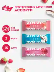 Протеиновые батончики Protein Rex GYM, ассорти, 15 штук по 60 г
