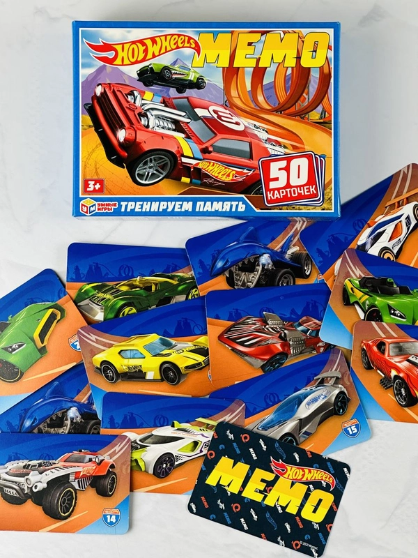 Детская настольная игра Мемори мемо Мэмори для мальчика Hot Wheels Хот вилс хотвилс мульт