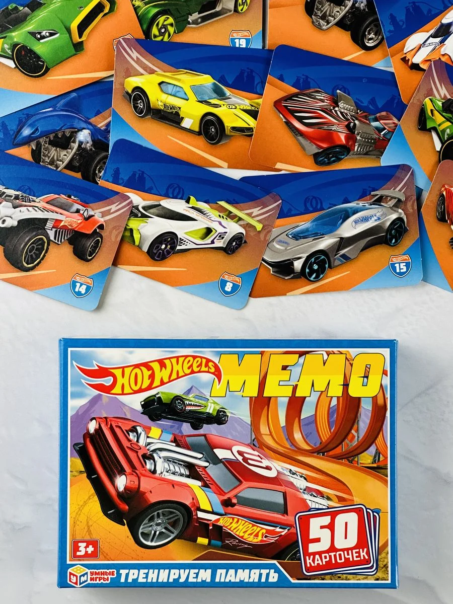 Детская настольная игра Мемори мемо Мэмори для мальчика Hot Wheels Хот вилс хотвилс мульт