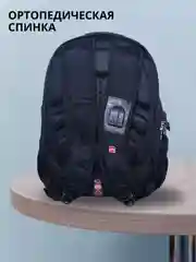Черный рюкзак мужской спортивный