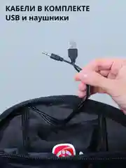 Черный рюкзак мужской спортивный