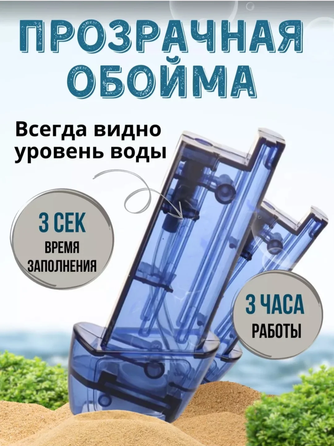 Синий электрический водный пистолет Глок 18 с двумя обоймами
